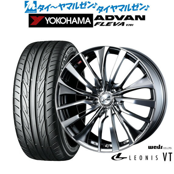 [5/18]ストアポイント3倍!!新品 サマータイヤ ホイール4本セットウェッズ レオニス VT18インチ 8.0Jヨコハマ ADVAN アドバン フレバ V701205/40R18