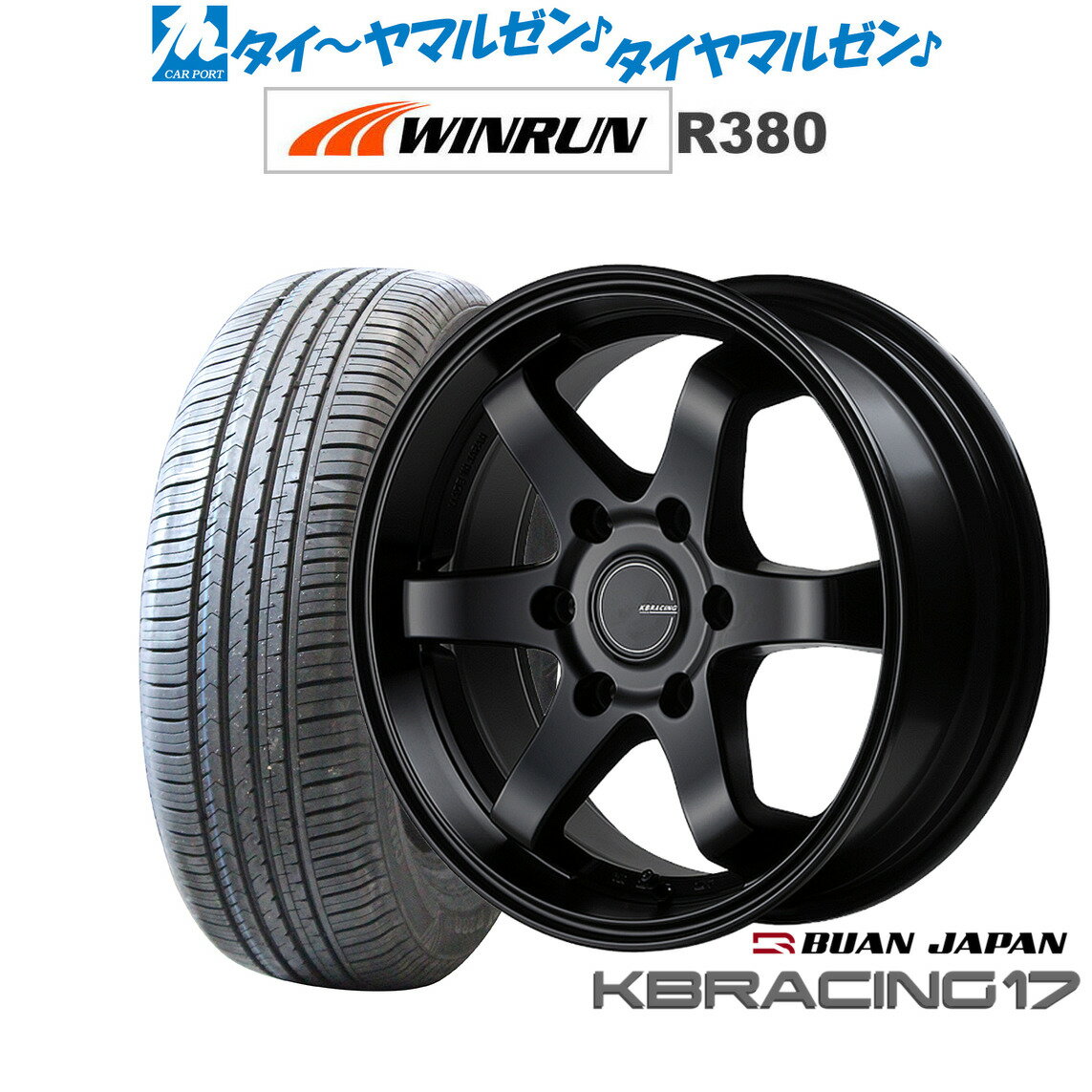 [BF期間]割引クーポン配布新品 サマータイヤ ホイール4本セット舞杏 KB レーシング 1717インチ 6.5JWINRUN ウインラン R380215/60R17