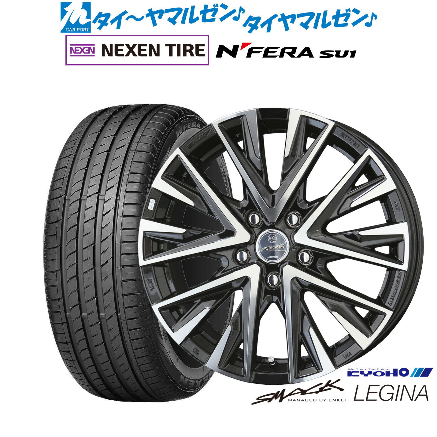 [大感謝祭]割引クーポン配布新品 サマータイヤ ホイール4本セットKYOHO スマック レジーナ18インチ 7.5JNEXEN ネクセン N FERA SU1215/40R18