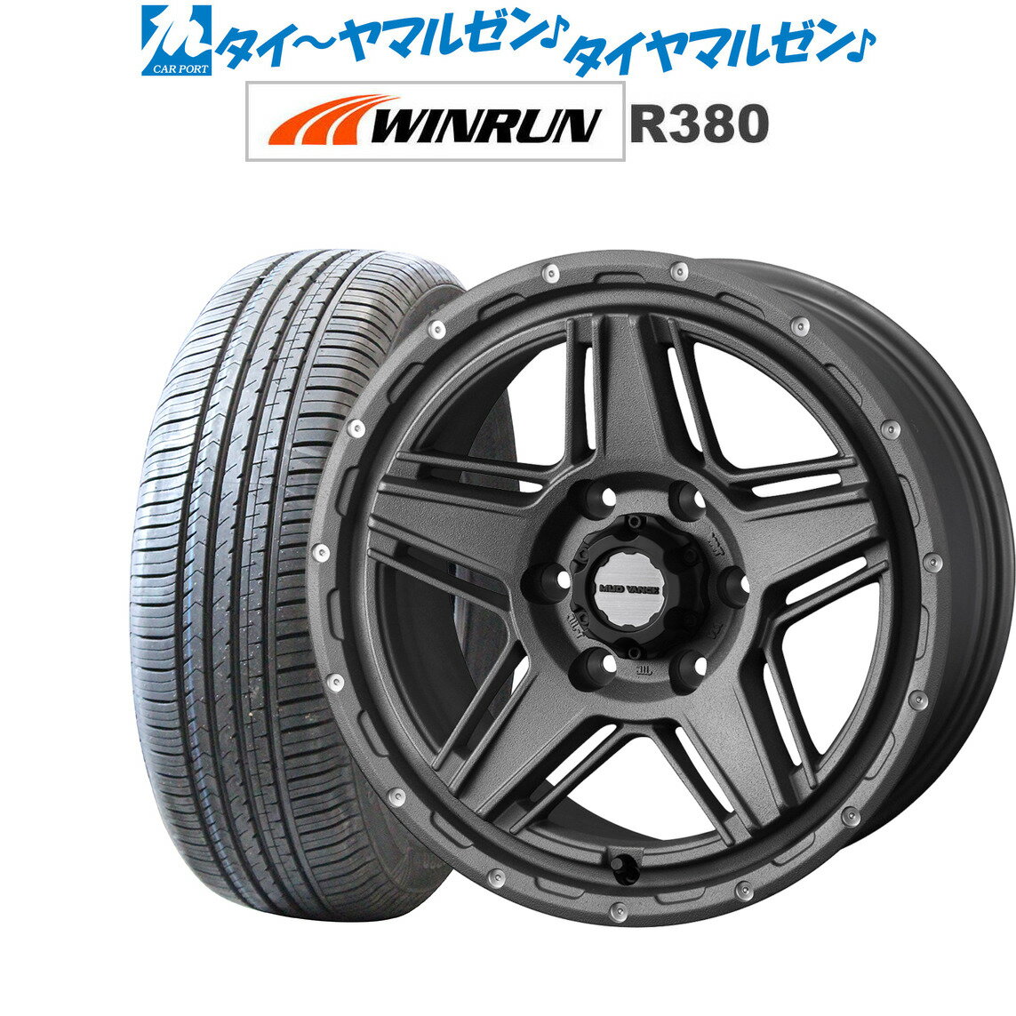 [マラソン期間]割引クーポン配布新品 サマータイヤ ホイール4本セットウェッズ アドベンチャー マッドヴァンス 0717インチ 6.5JWINRUN ウインラン R380215/60R17