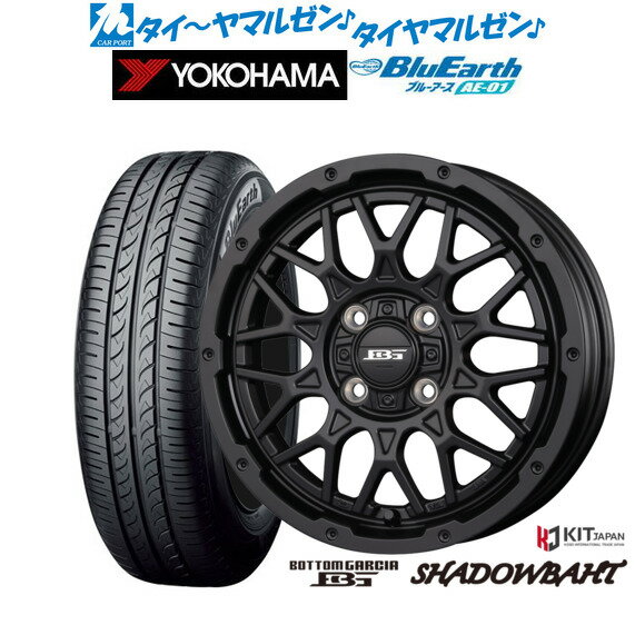 新品 サマータイヤ ホイール4本セットコーセイ ボトムガルシア シャドウバーツ15インチ 4.5Jヨコハマ BluEarth ブルーアース (AE-01)165/55R15