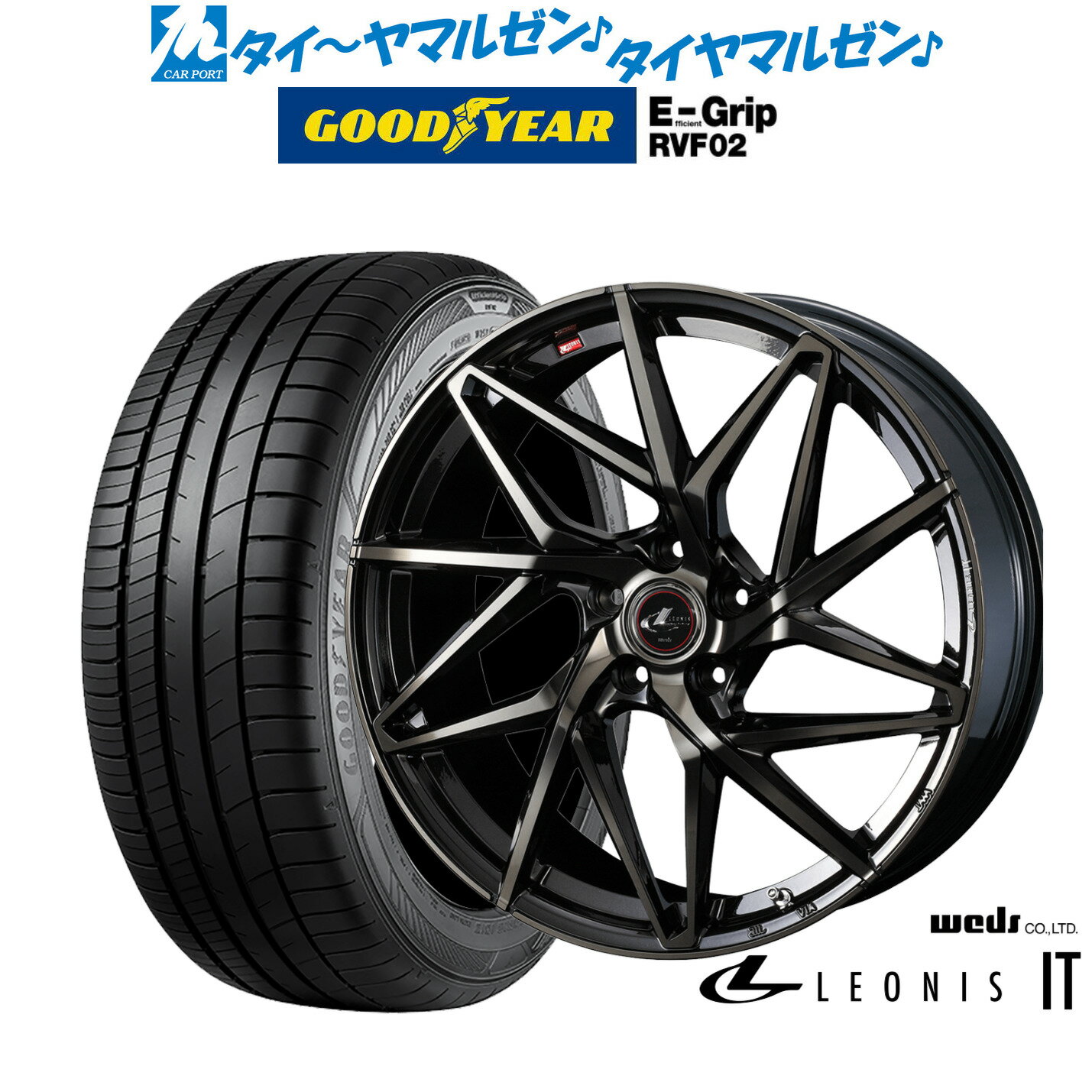 [6/15]割引クーポン配布新品 サマータイヤ ホイール4本セットウェッズ レオニス IT20インチ 8.5Jグッドイヤー エフィシエント グリップ RVF02245/35R20