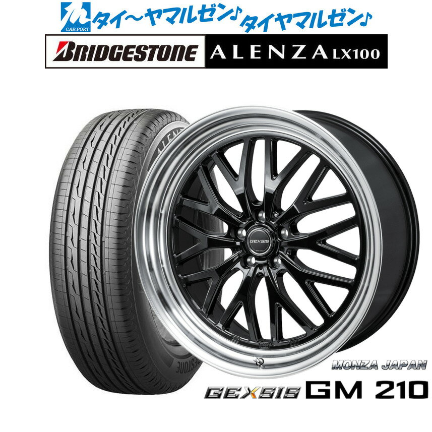 [12/1]ストアポイント5倍！新品 サマータイヤ ホイール4本セットモンツァ ジェクシス GM21019インチ 8.0Jブリヂストン ALENZA アレンザ LX100225/55R19