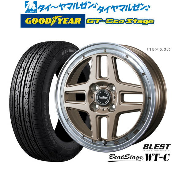 新品 サマータイヤ ホイール4本セットニューレイトン ビートステージ WT-C15インチ 5.0Jグッドイヤー GT-エコ ステージ165/65R15