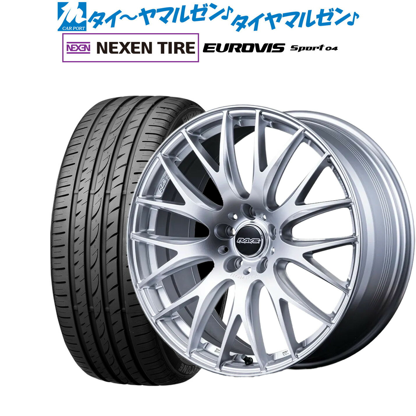 新品 サマータイヤ ホイール4本セットレイズ HOMURA ホムラ 2×9 Plus18インチ 7.5JNEXEN ネクセン ロードストーン ユーロビズ Sport 04225/45R18