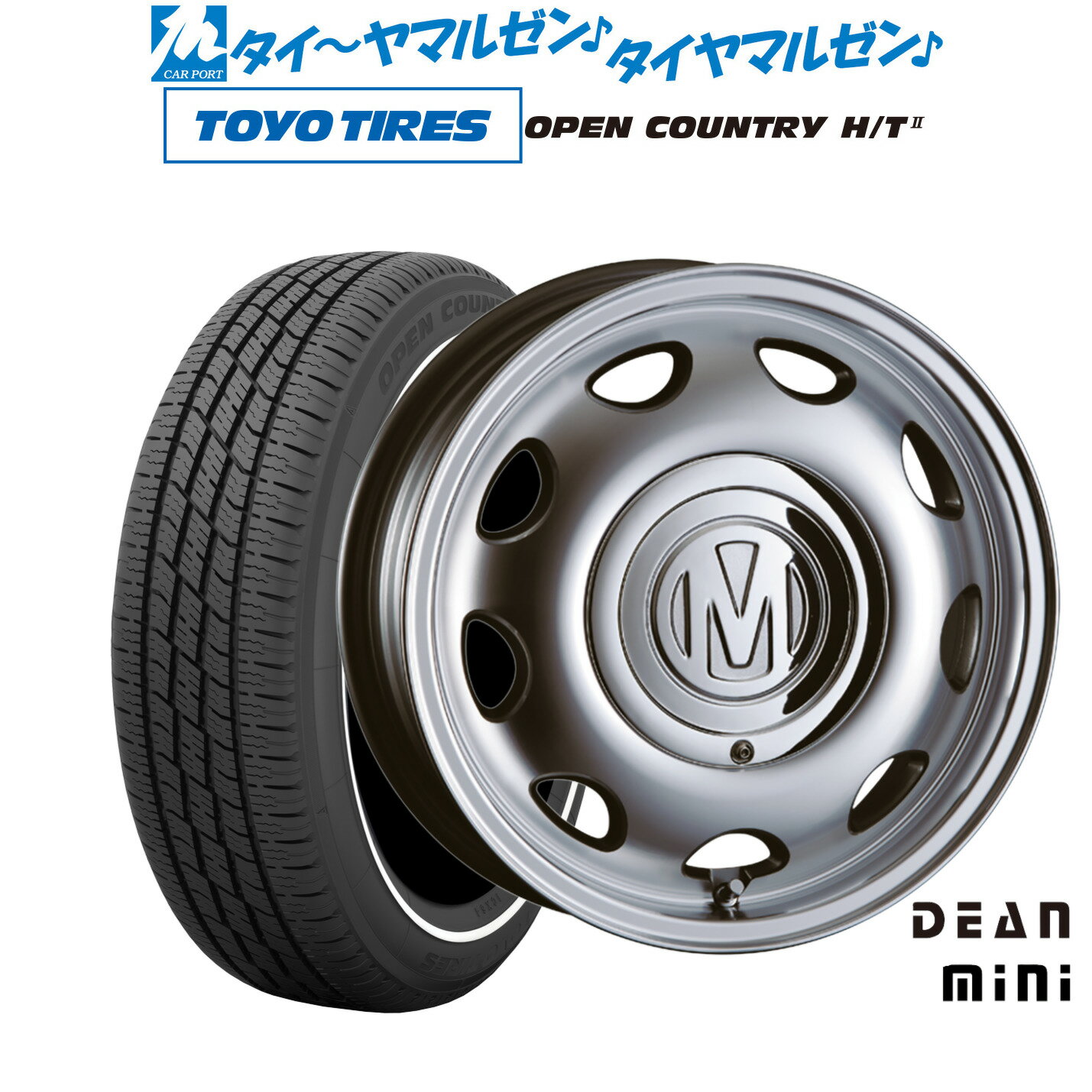 [6/22〜26]割引クーポン配布新品 サマータイヤ ホイール4本セットクリムソン ディーン ミニ14インチ 5.0Jトーヨータイヤ OPEN COUNTRY オープンカントリー HT2 155/65R14