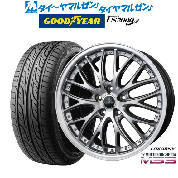 BADX LOXARNY MULTIFORCHETTA MS3｜ロクサーニ マルチ
