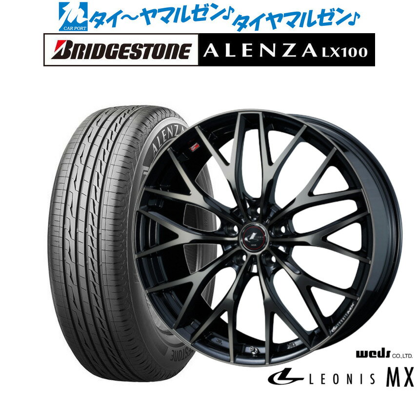 [6/15]割引クーポン配布新品 サマータイヤ ホイール4本セットウェッズ レオニス MX19インチ 8.0Jブリヂストン ALENZA アレンザ LX100235/50R19