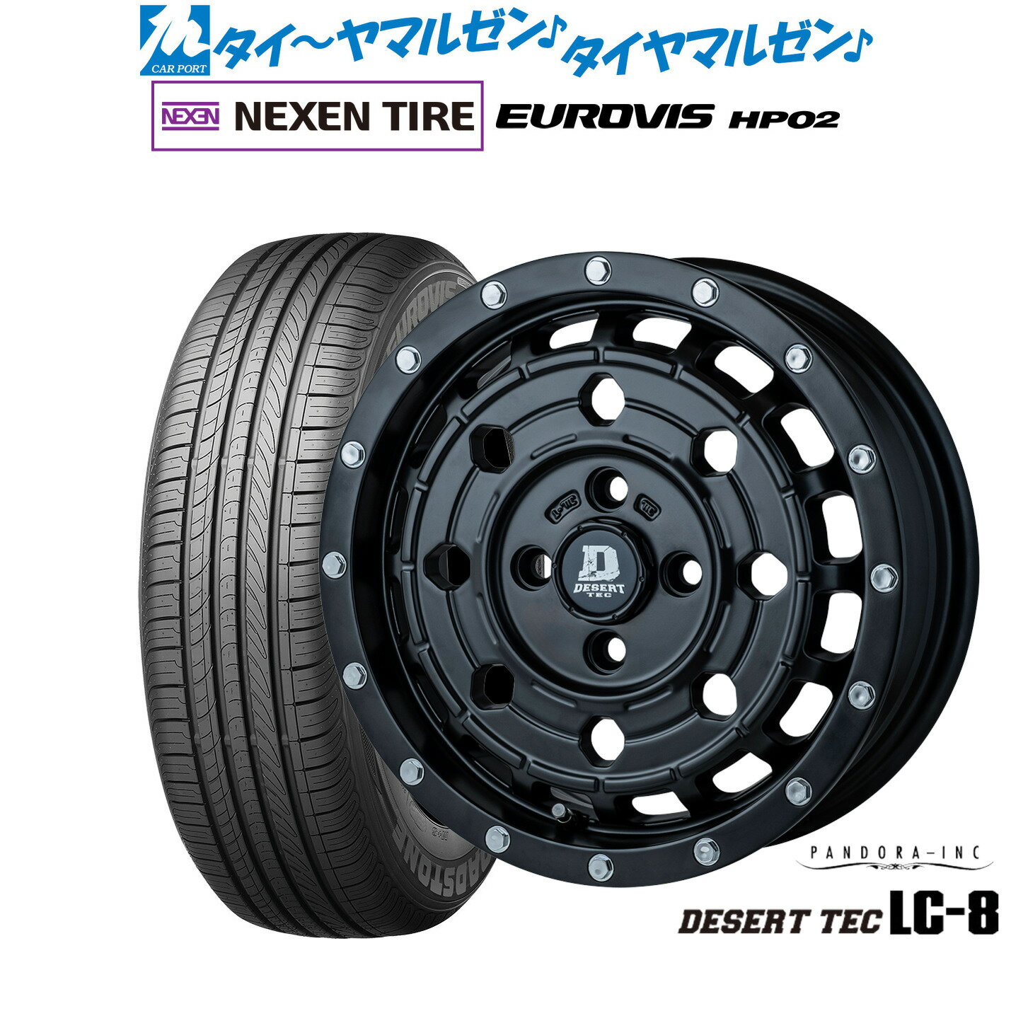 [12/1]ストアポイント5倍！新品 サマータイヤ ホイール4本セットパンドラ デサートテック LC-814インチ 5.0JNEXEN ネクセン ロードストーン ユーロビズ HP02155/65R14