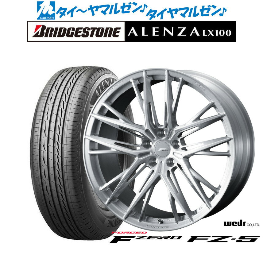 新品 サマータイヤ ホイール4本セットウェッズ F-ZERO FZ-519インチ 8.5Jブリヂストン ALENZA アレンザ LX100225/55R19