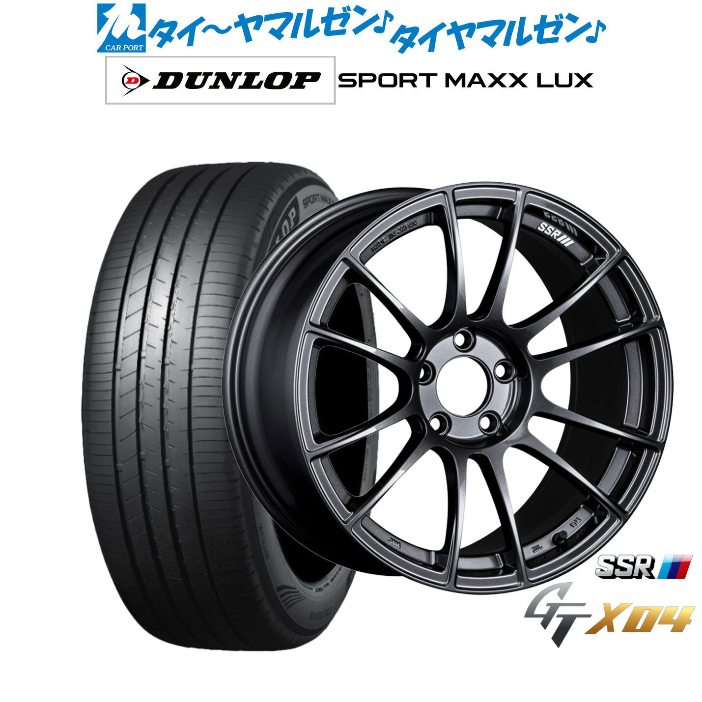 [6/22〜26]割引クーポン配布新品 サマータイヤ ホイール4本セットタナベ SSR GT X0419インチ 8.5Jダンロップ SPORT MAXX LUX225/40R19