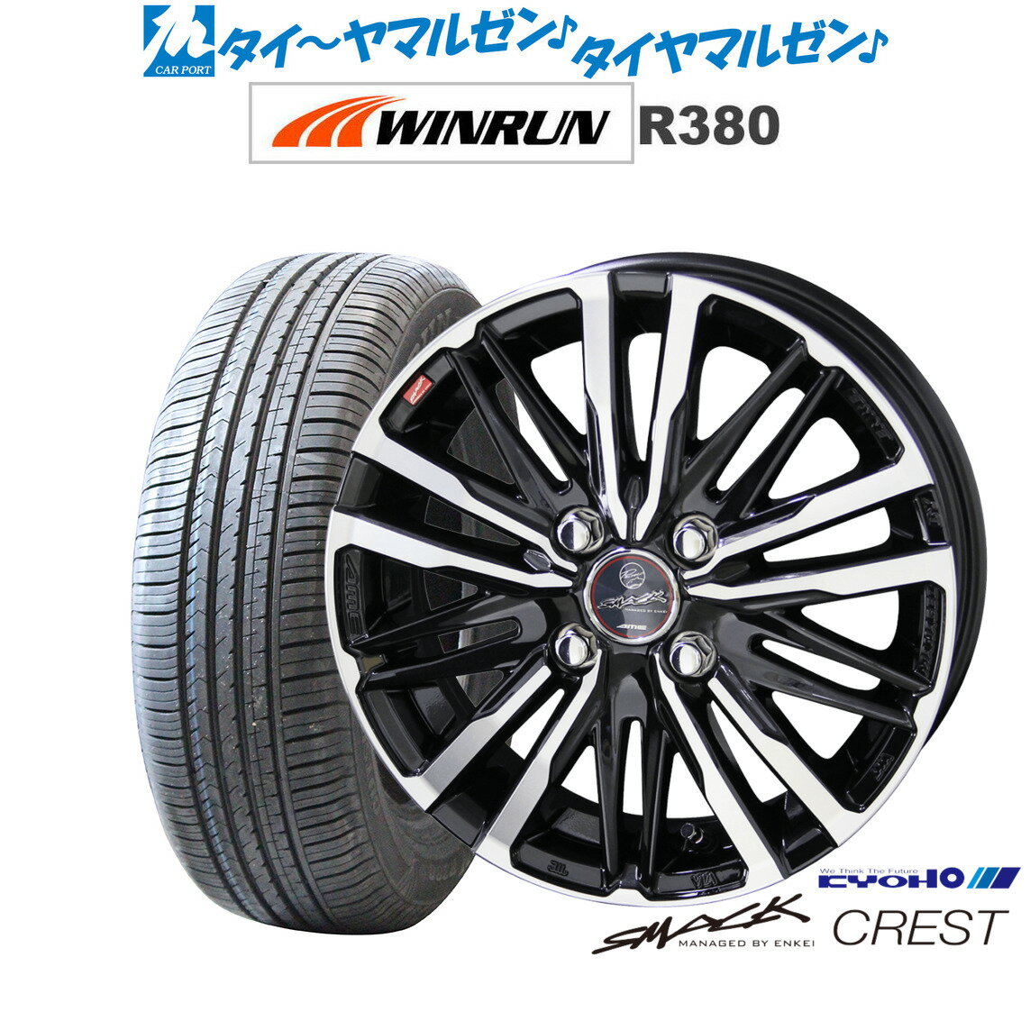 [6/18]100%ݥȥХåץȥ꡼ ޡ ۥ4ܥåKYOHO ޥå 쥹13 4.0JWINRUN  R380165/65R13