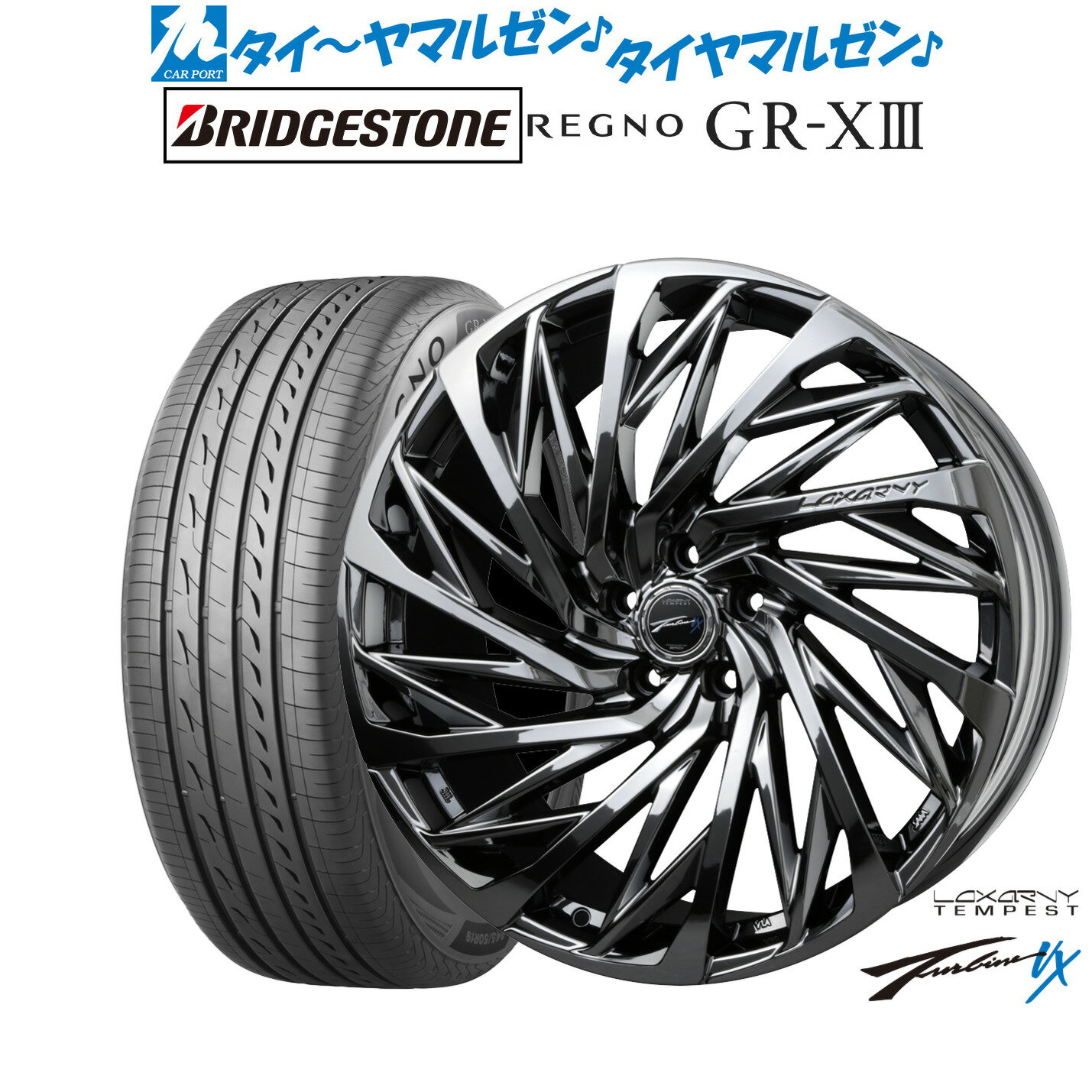 新品 サマータイヤ ホイール4本セットBADX ロクサーニ テンペストタービンVX19インチ 8.0Jブリヂストン REGNO レグノ GR-XIII(GR-X3)245/35R19