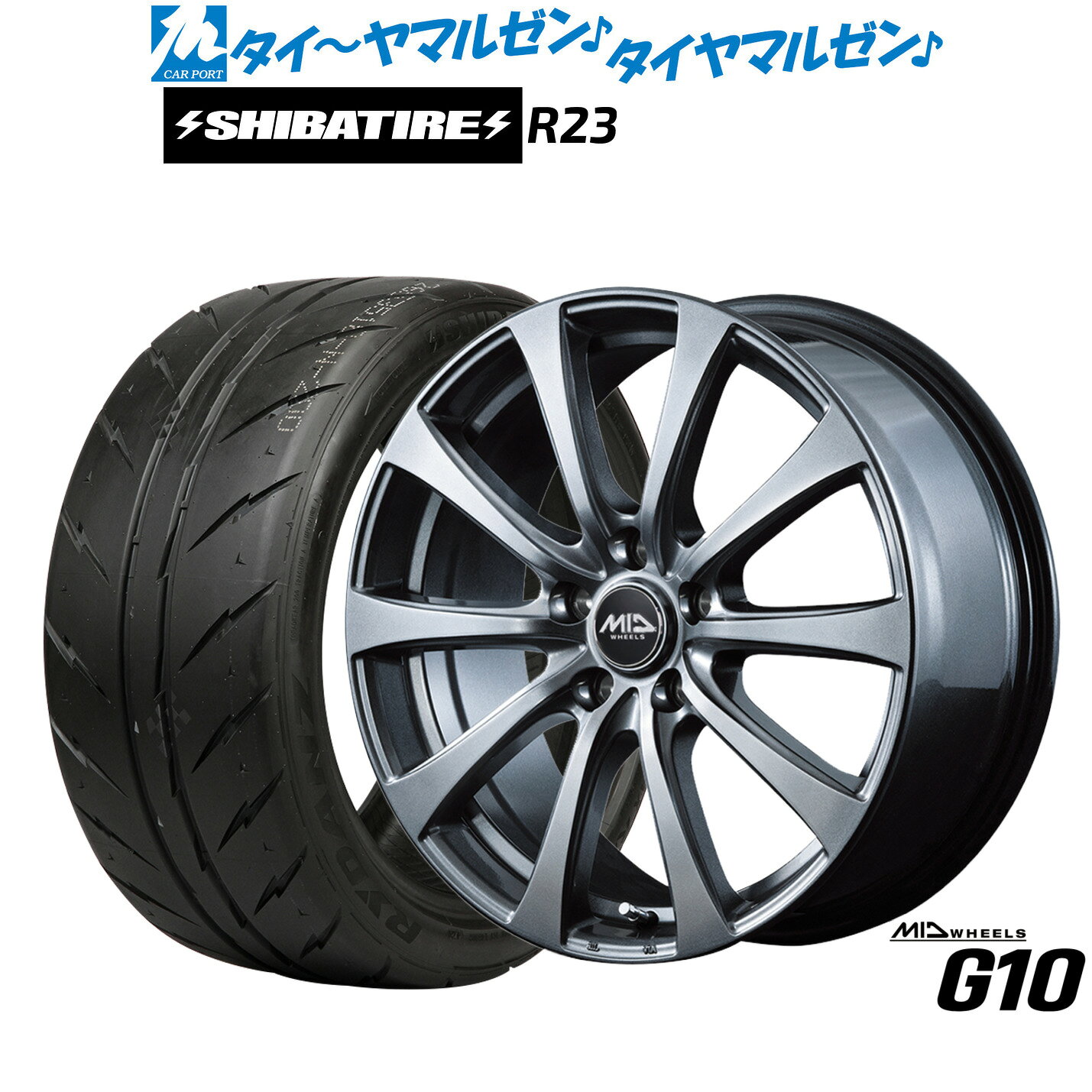 [マラソン期間]P最大42倍&クーポン配布新品 サマータイヤ ホイール4本セットMID ホイールズ G1017インチ 7.0JSHIBATIRE シバタイヤ 300 (R23)215/45R17