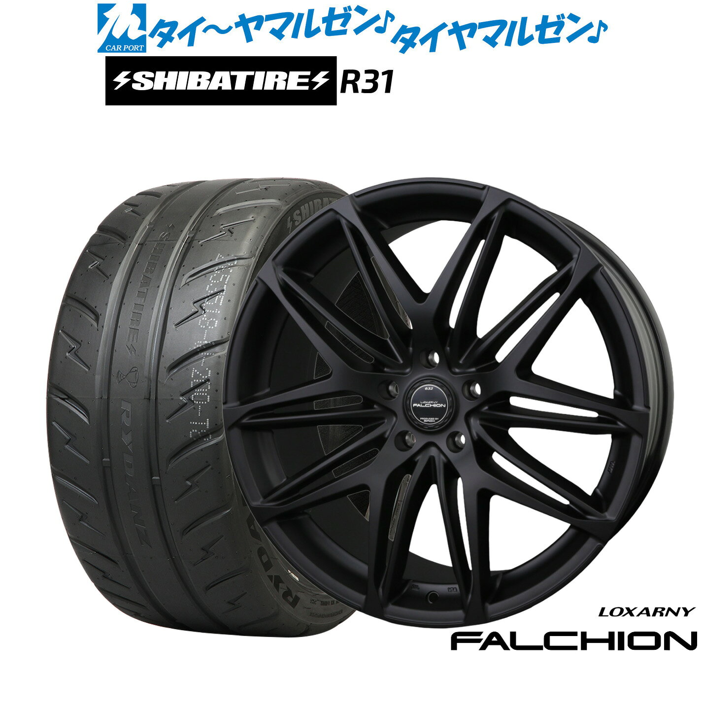 新品 サマータイヤ ホイール4本セットBADX ロクサーニ ファルシオン Black Edition18インチ 7.5JSHIBATIRE シバタイヤ 280R (R31)225/40R18