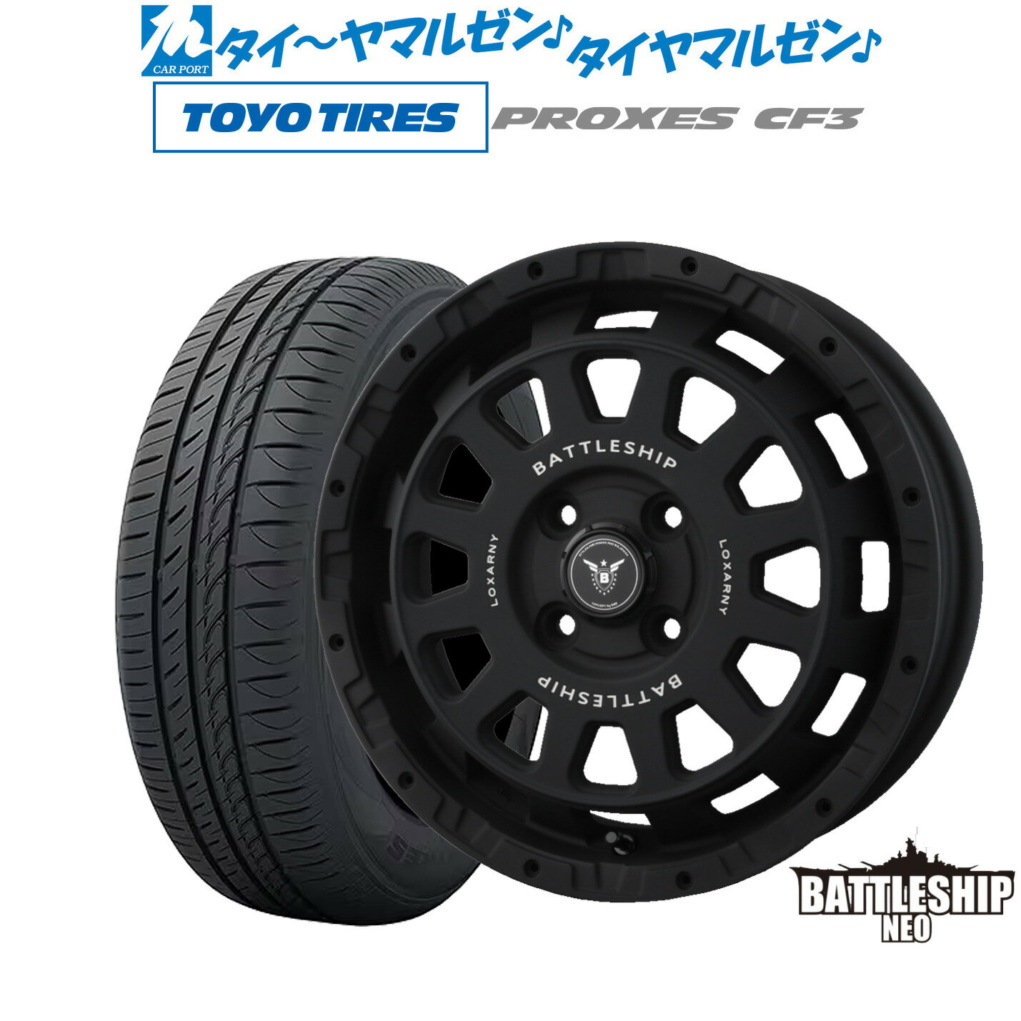[6/15]割引クーポン配布新品 サマータイヤ ホイール4本セットBADX ロクサーニ バトルシップ NEO(ネオ)(4-100)14インチ 4.5Jトーヨータイヤ プロクセス PROXES CF3165/60R14