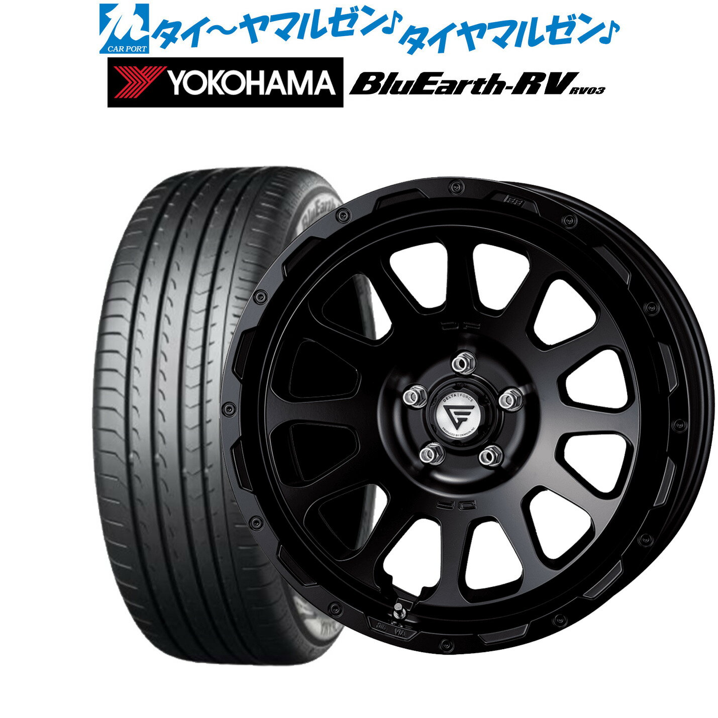 新品 サマータイヤ ホイール4本セットFORCE デルタフォース OVAL(オーバル)18インチ 8.0Jヨコハマ BluEarth ブルーアース RV03(RV-03)225/45R18