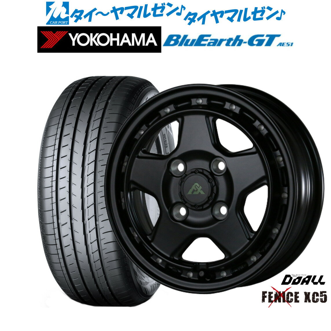 [6/15]割引クーポン配布新品 サマータイヤ ホイール4本セットドゥオール アルジェノン フェニーチェ クロス XC515インチ 5.0Jヨコハマ BluEarth ブルーアース GT (AE51) 165/55R15