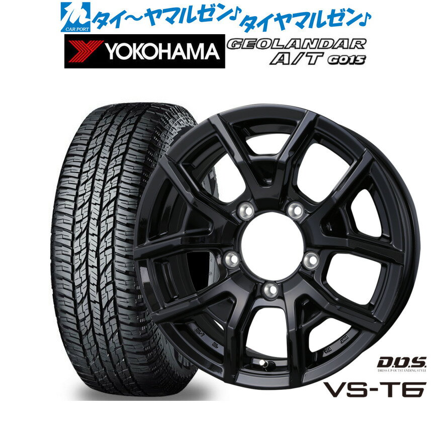 楽天市場】175/80R16(サマータイヤ・ホイールセット|タイヤ 楽天市場】175/80R16(サマータイヤ・ホイールセット|タイヤ