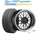 ݡȥޥ를 ŷԾŹ㤨[5/5]ݥۿ ޡ ۥ4ܥåBBS JAPAN LM20 8.5Jȡ衼 ȥѥ Lu2 245/40R20פβǤʤ788,000ߤˤʤޤ