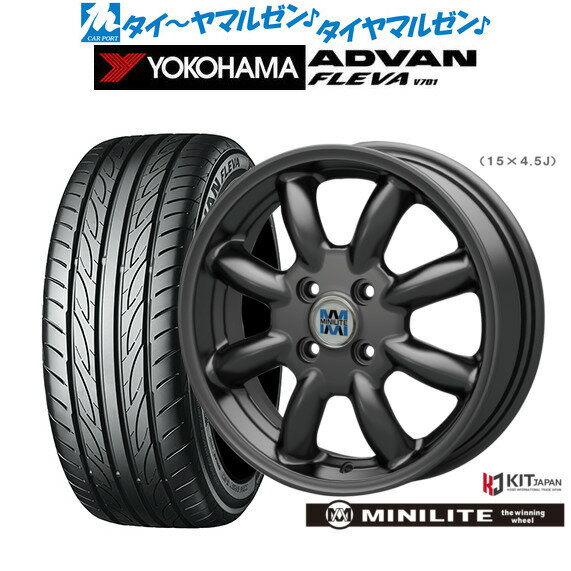 [6/15]割引クーポン配布新品 サマータイヤ ホイール4本セットミニライト15インチ 4.5Jヨコハマ ADVAN アドバン フレバ V701165/55R15