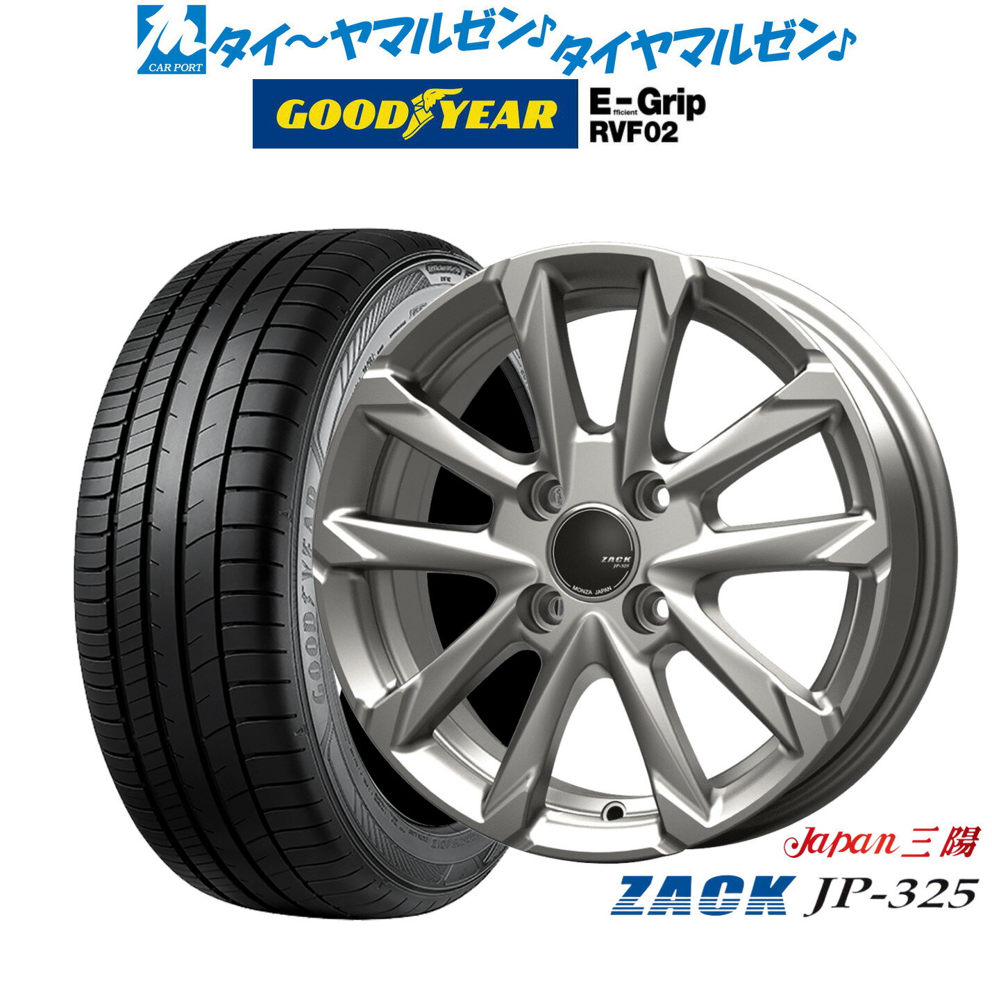 [6/22〜26]割引クーポン配布新品 サマータイヤ ホイール4本セットJAPAN三陽 ZACK JP-32515インチ 5.5Jグッドイヤー エフィシエント グリップ RVF02175/55R15