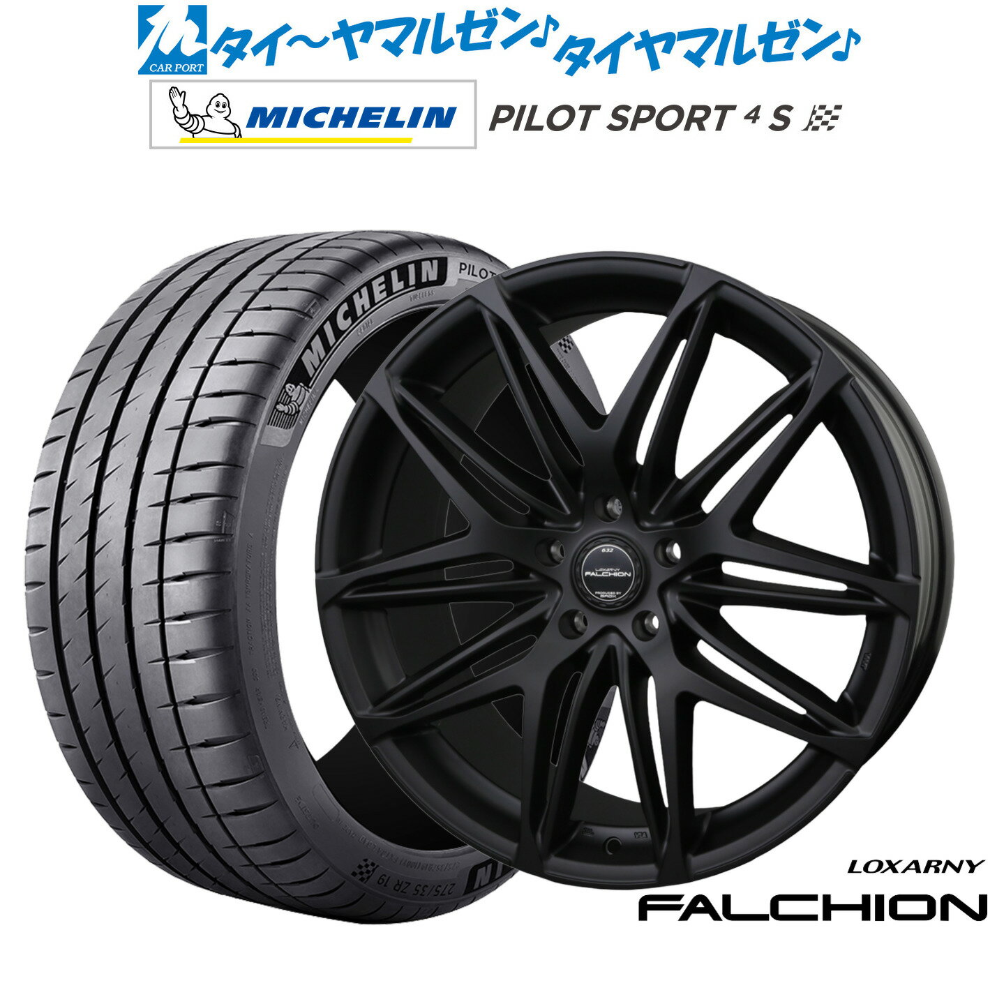 [12/1]ストアポイント5倍！新品 サマータイヤ ホイール4本セットBADX ロクサーニ ファルシオン Black Edition19インチ 7.5Jミシュラン パイロット スポーツ 4S225/40R19