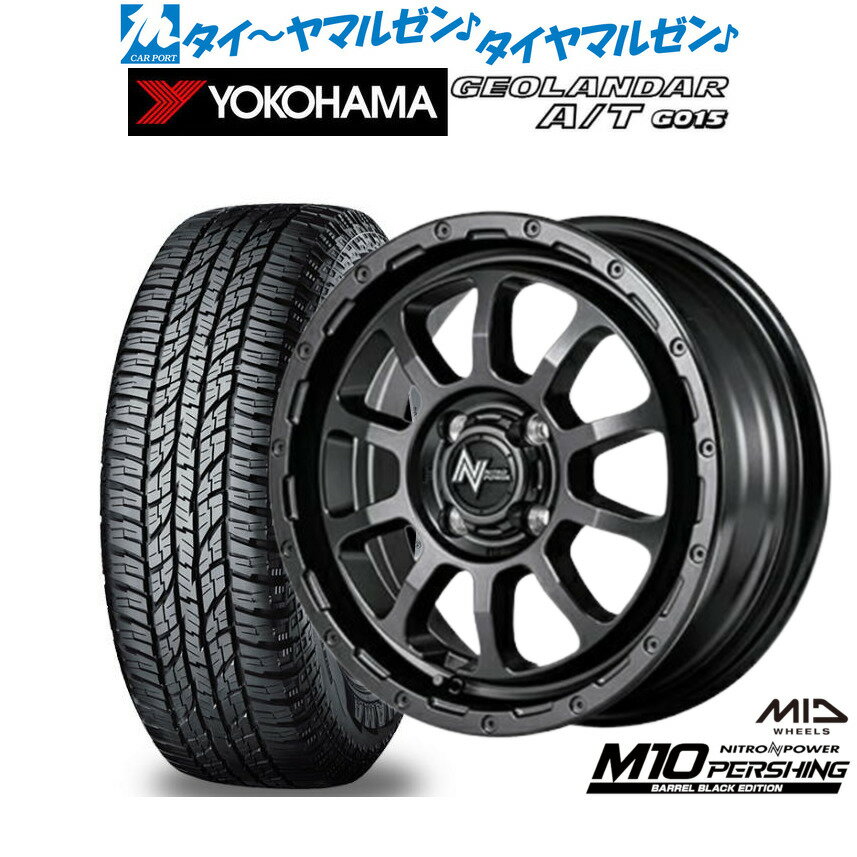 [6/15]割引クーポン配布新品 オフロードタイヤ ホイール4本セットMID ナイトロパワー M10 パーシング KC BARREL BLACK EDITION15インチ 5.0Jヨコハマ GEOLANDAR ジオランダー AT(G015)165/55R15