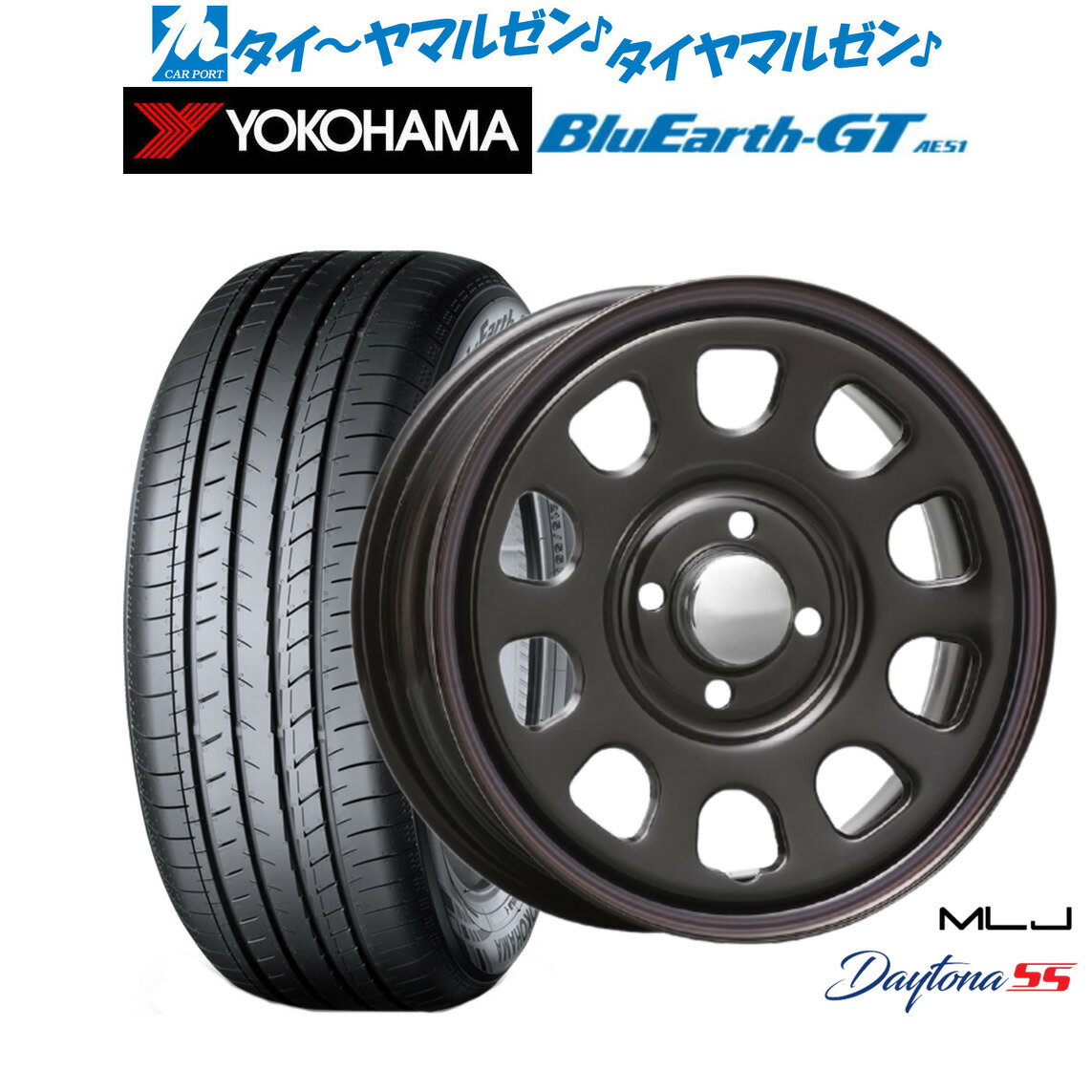 [6/22〜26]割引クーポン配布新品 サマータイヤ ホイール4本セットMLJ デイトナ SS14インチ 5.0Jヨコハマ BluEarth ブルーアース GT (AE51) 155/65R14