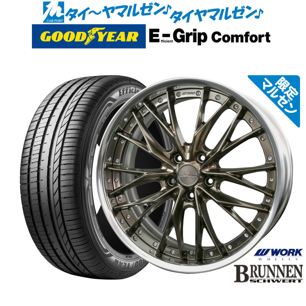 新品 サマータイヤ ホイール4本セットワーク シュヴァート ブルネン Limited Edition(限定カラー)19インチ 8.0Jグッドイヤー エフィシエント グリップ コンフォート235/35R19