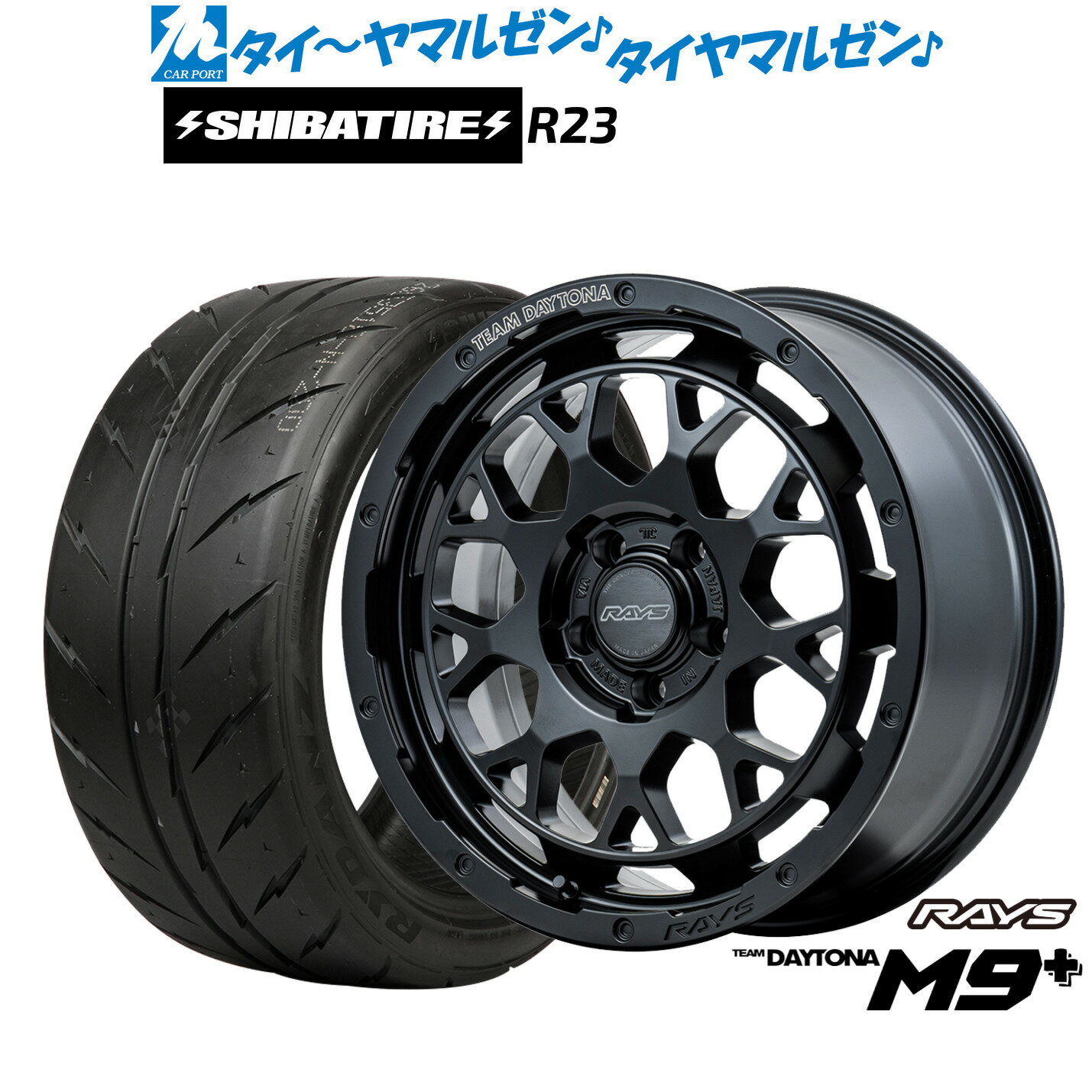 [5/1]ストアポイント5倍！新品 サマータイヤ ホイール4本セットレイズ チームデイトナ M9+17インチ 7.0JSHIBATIRE シバタイヤ 280 (R23)215/40R17