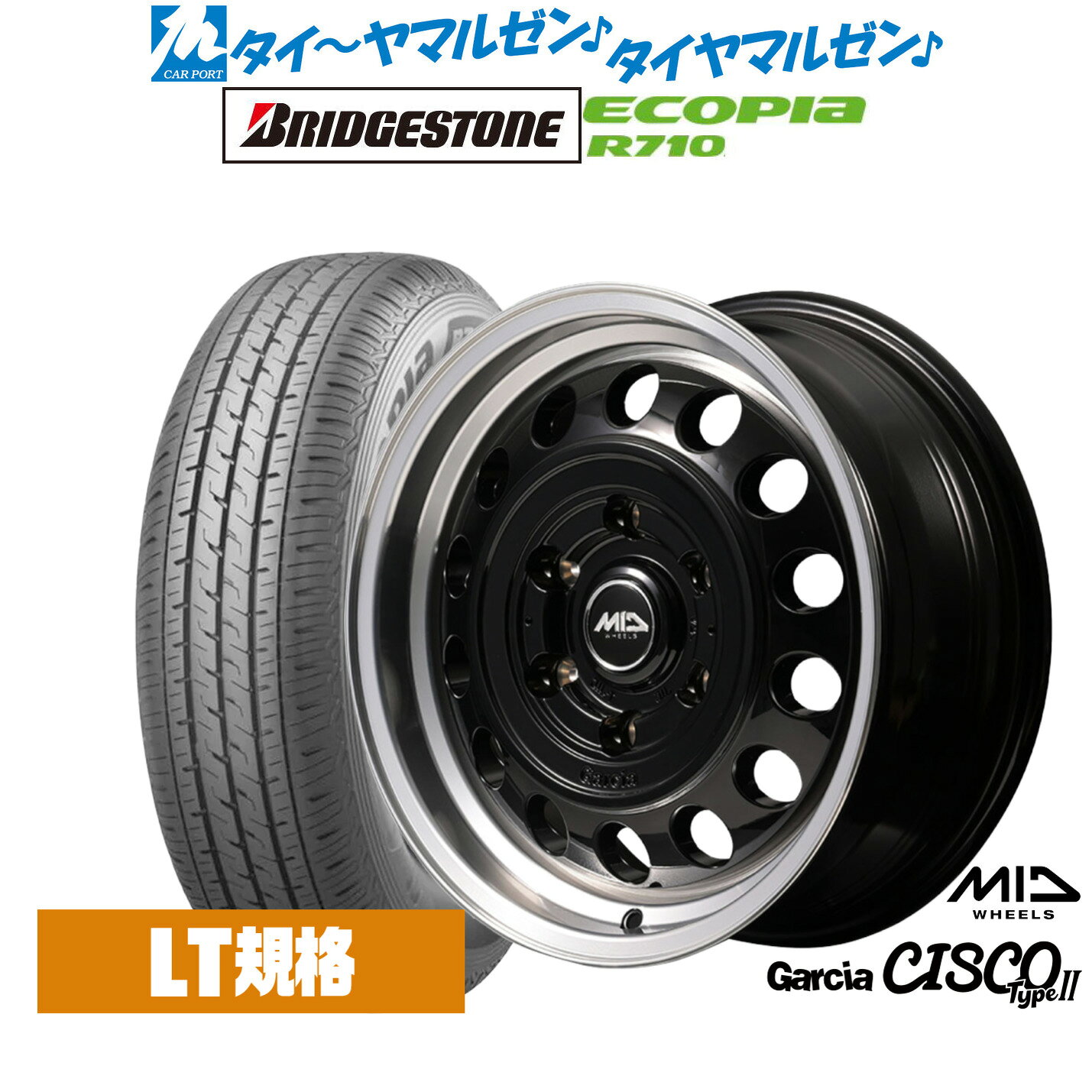 [マラソン期間]割引クーポン配布新品 サマータイヤ ホイール4本セットMID ホイールズ ガルシア シスコ Type215インチ 6.0Jブリヂストン ECOPIA エコピア R710195/80R15