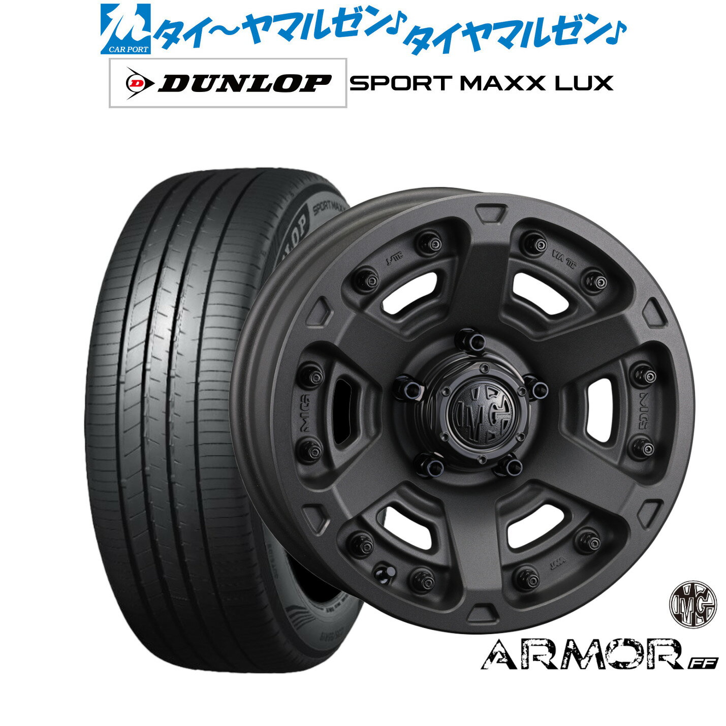 Amazon | 訳あり マトリックス タイヤ RC MATRIX TIRE 1/8 GP