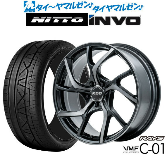 [BF期間]割引クーポン配布新品 サマータイヤ ホイール4本セットレイズ VMF C-01 PREMIUM20インチ 8.5JNITTO INVO 245/30R20