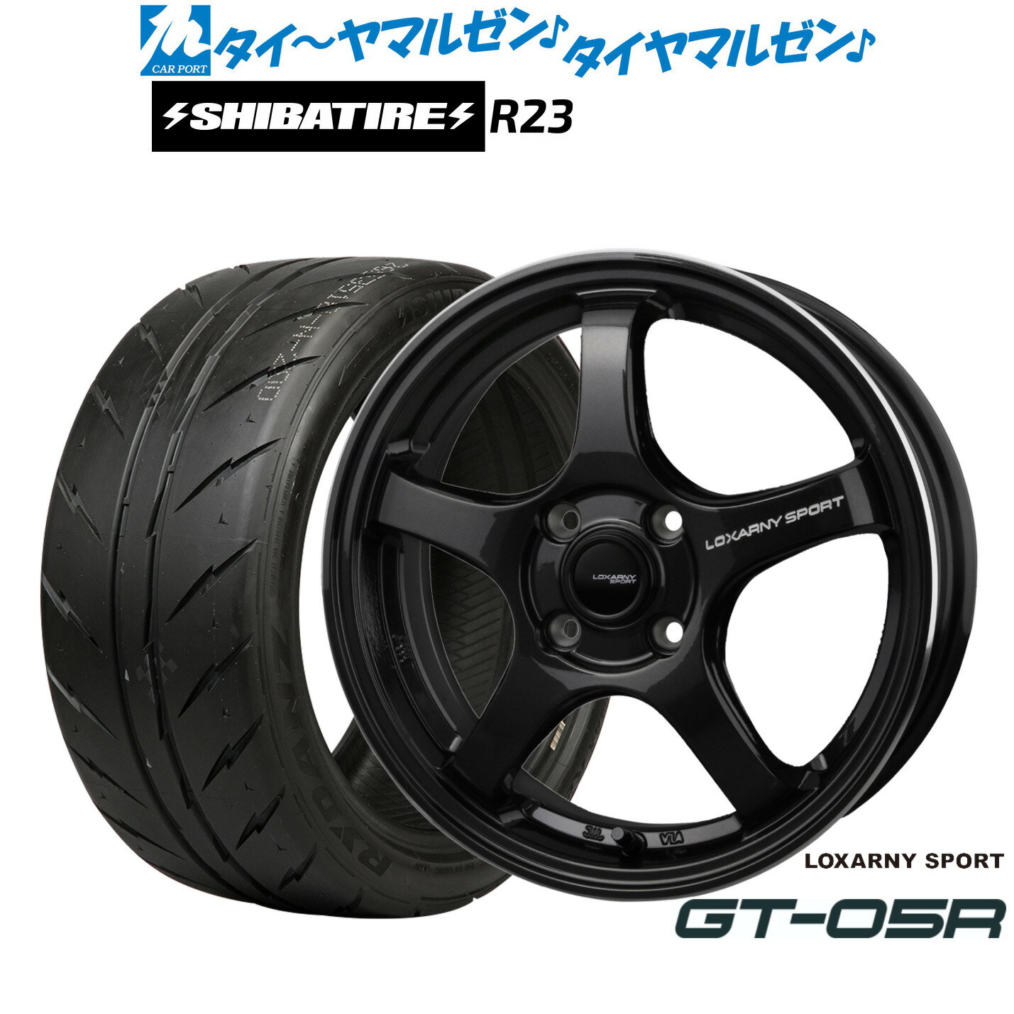 新品 サマータイヤ ホイール4本セットBADX ロクサーニスポーツ GT-05R14インチ 4.5JSHIBATIRE シバタイヤ 280 (R23)165/55R14