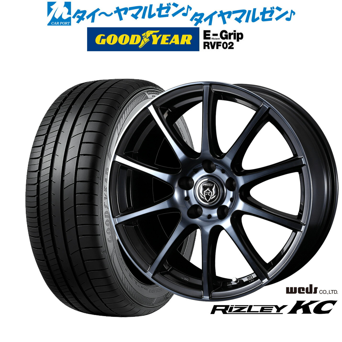 新品 サマータイヤ ホイール4本セットウェッズ ライツレー KC18インチ 7.5Jグッドイヤー エフィシエント グリップ RVF02225/45R18