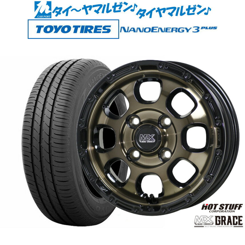 [6/22〜26]割引クーポン配布新品 サマータイヤ ホイール4本セットホットスタッフ マッドクロス グレイス16インチ 6.0Jトーヨータイヤ NANOENERGY ナノエナジー 3プラス 195/45R16
