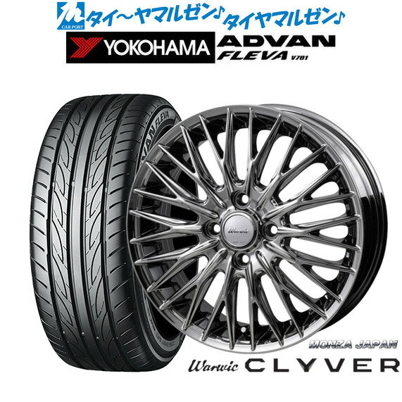 [6/22〜26]割引クーポン配布新品 サマータイヤ ホイール4本セットモンツァ ワーウィック クライヴァー15インチ 4.5Jヨコハマ ADVAN アドバン フレバ V701165/50R15