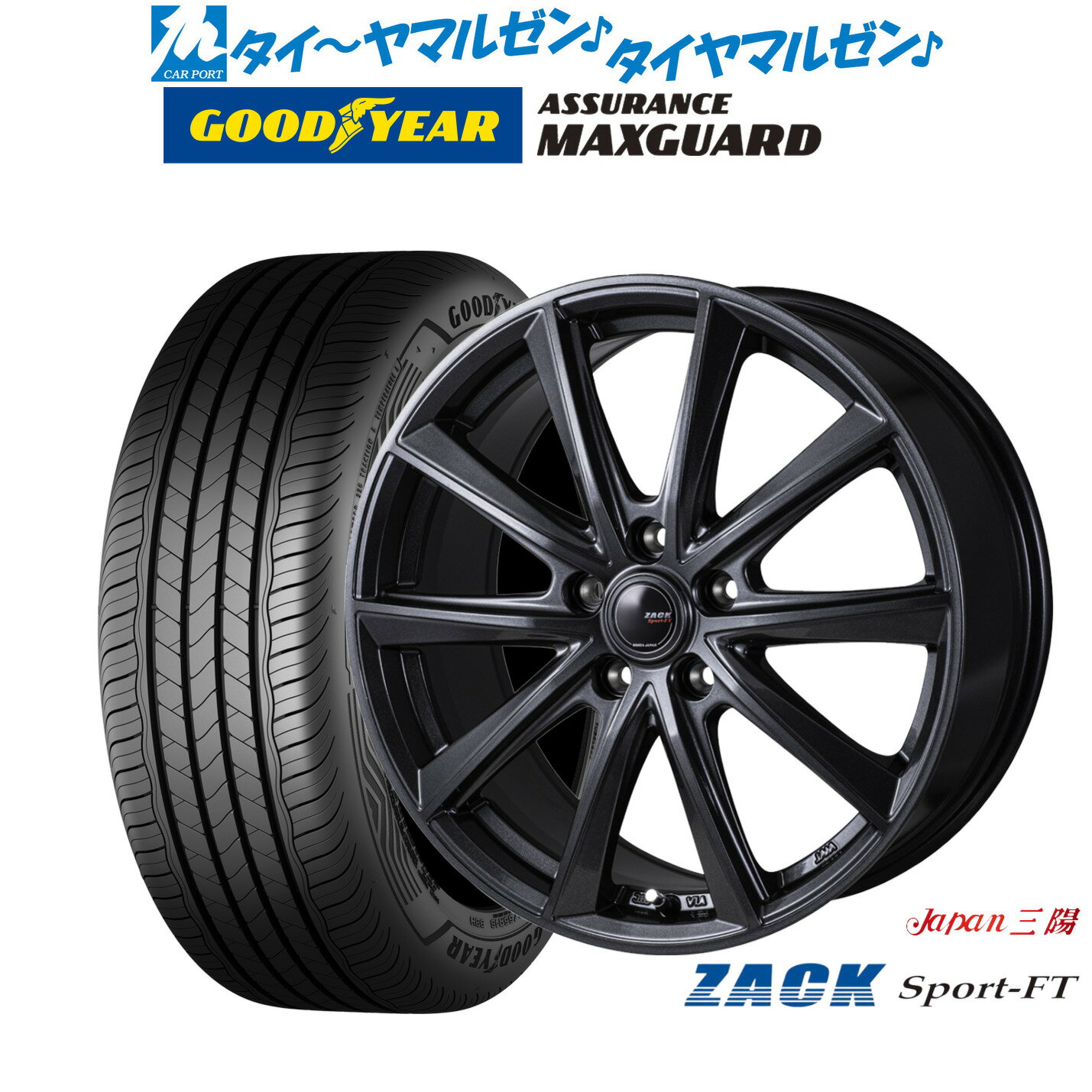[5と0のつく日]割引クーポン配布新品 サマータイヤ ホイール4本セットJAPAN三陽 ZACK SPORT-FT18インチ 7.5Jグッドイヤー ASSURANCE アシュアランス MAXGUARD235/45R18