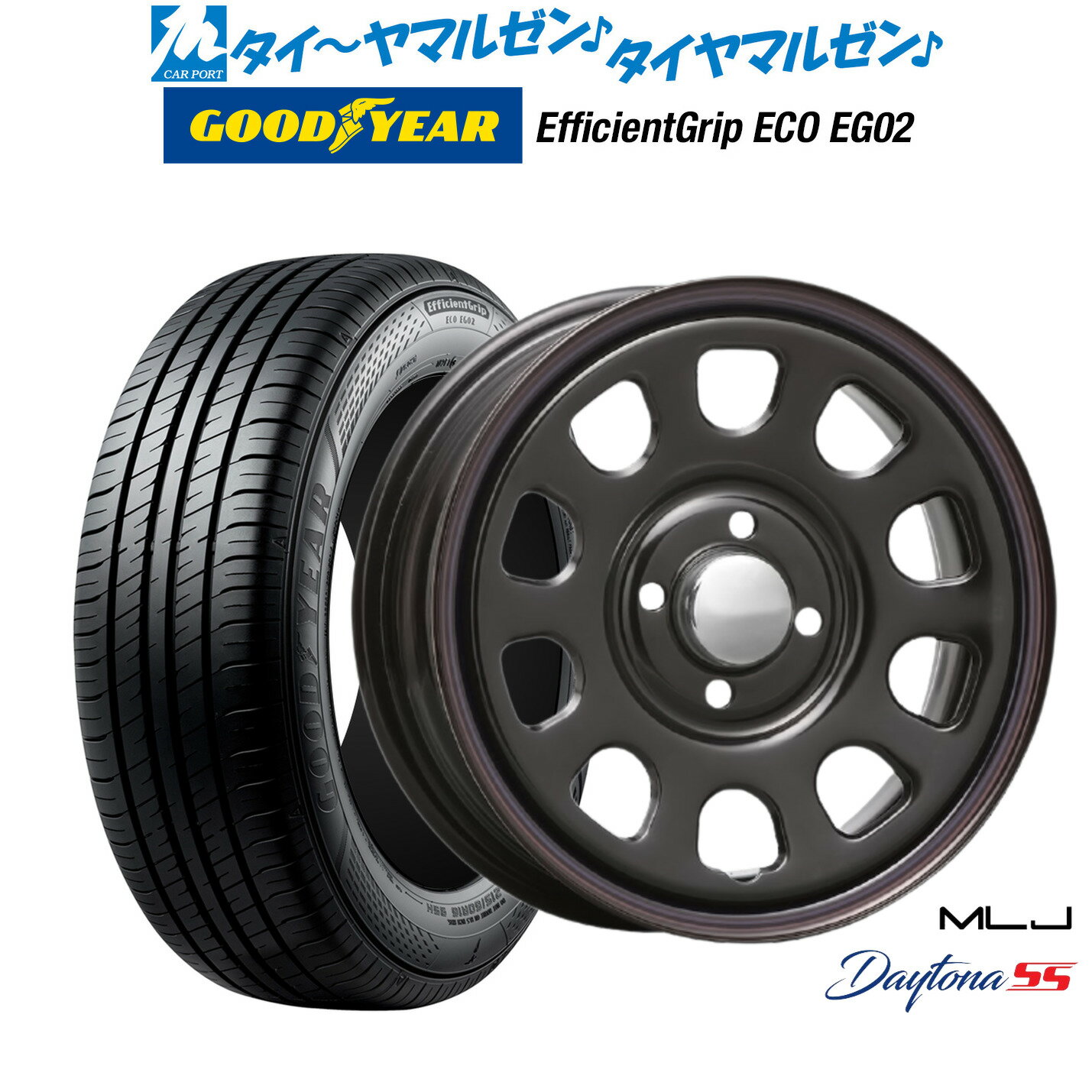 [6/18]最大100%ポイントバック！要エントリー新品 サマータイヤ ホイール4本セットMLJ デイトナ SS14インチ 5.0Jグッドイヤー エフィシエント グリップ エコ EG02165/55R14