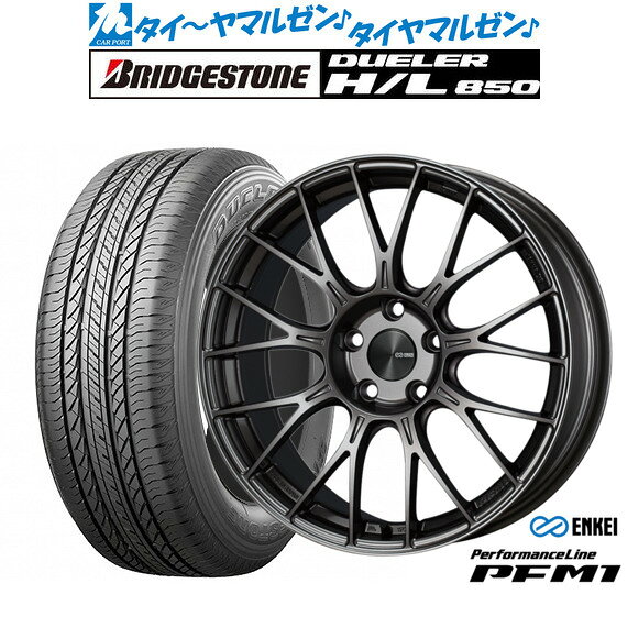 [SS限定]P最大46倍&クーポン配布新品 サマータイヤ ホイール4本セットエンケイ PFM119インチ 8.0Jブリヂストン DUELER デューラー H/L 850235/55R19