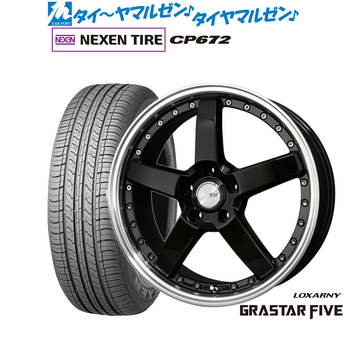 [SS限定]P最大44倍&クーポン配布新品 サマータイヤ ホイール4本セットBADX ロクサーニ グラスターファイブ18インチ 7.0JNEXEN ネクセン CP672225/60R18