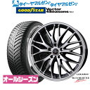 新品 オールシーズンタイヤ ホイール4本セットBADX ロクサーニ マルチフォルケッタ2 SP-SPECTOR17インチ 7.0Jグッドイヤー VECTOR ベクター 4Seasons ハイブリッド 195/60R17