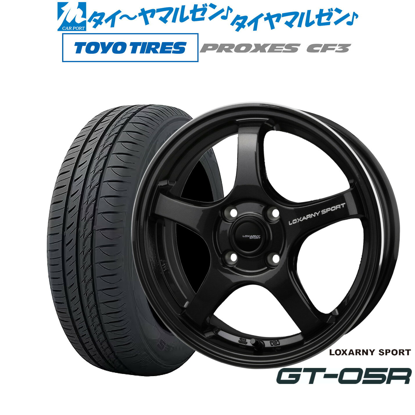 新品 サマータイヤ ホイール4本セットBADX ロクサーニスポーツ GT-05R16インチ 6.0Jトーヨータイヤ プロクセス PROXES CF3195/65R16