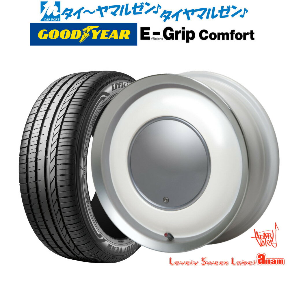 [6/18]最大100%ポイントバック！要エントリー新品 サマータイヤ ホイール4本セットハートボイス ラブリー スィート レーベル アナム14インチ 5.0Jグッドイヤー エフィシエント グリップ コンフォート165/60R14