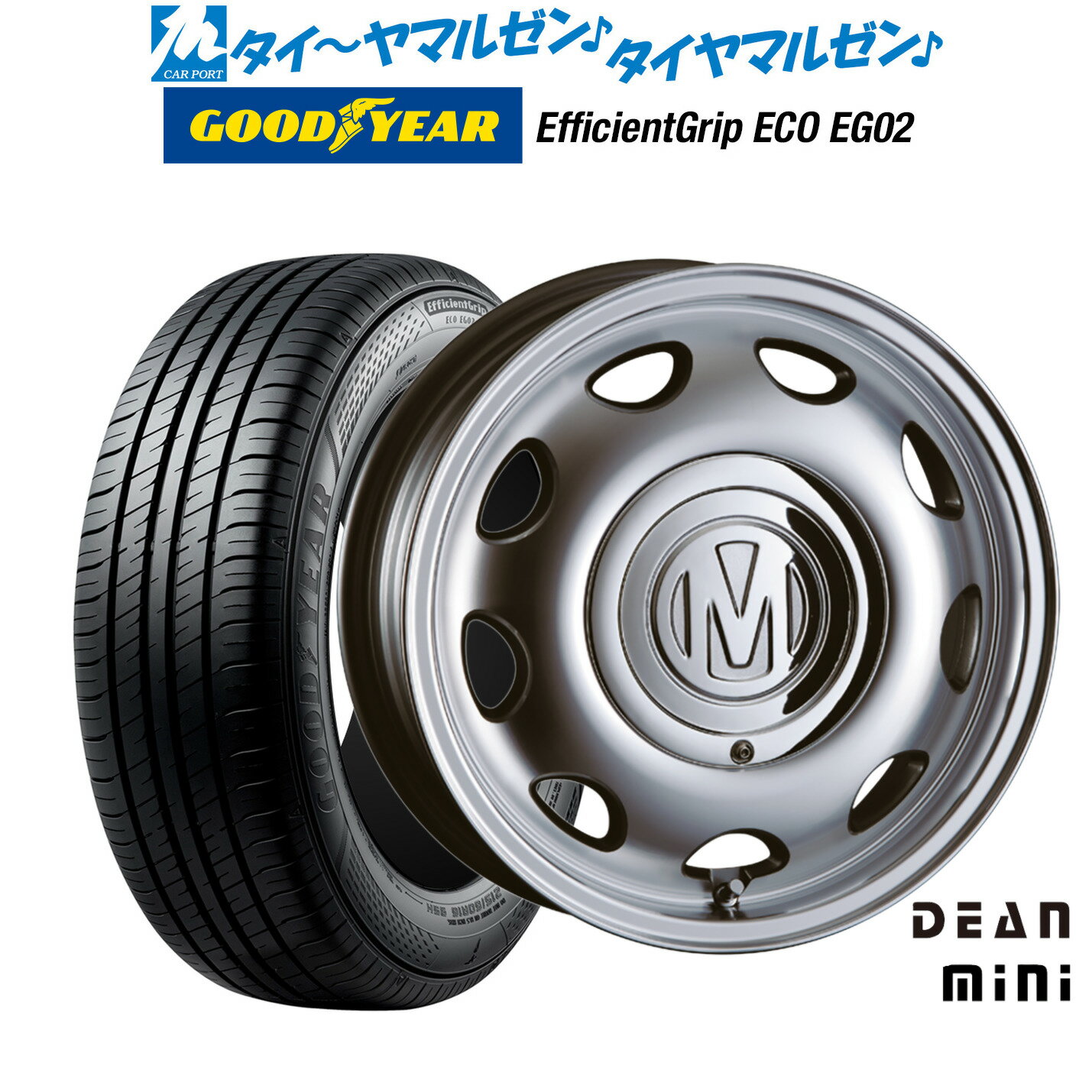 [6/22〜26]割引クーポン配布新品 サマータイヤ ホイール4本セットクリムソン ディーン ミニ14インチ 5.0Jグッドイヤー エフィシエント グリップ エコ EG02165/55R14