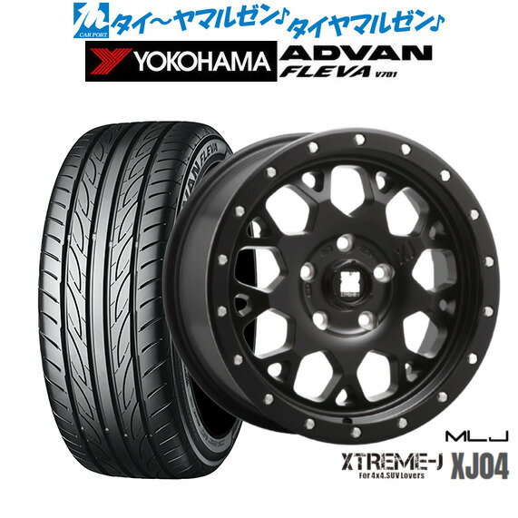 新品 サマータイヤ ホイール4本セットMLJ エクストリーム XJ0417インチ 7.0Jヨコハマ ADVAN アドバン フレバ V701215/45R17
