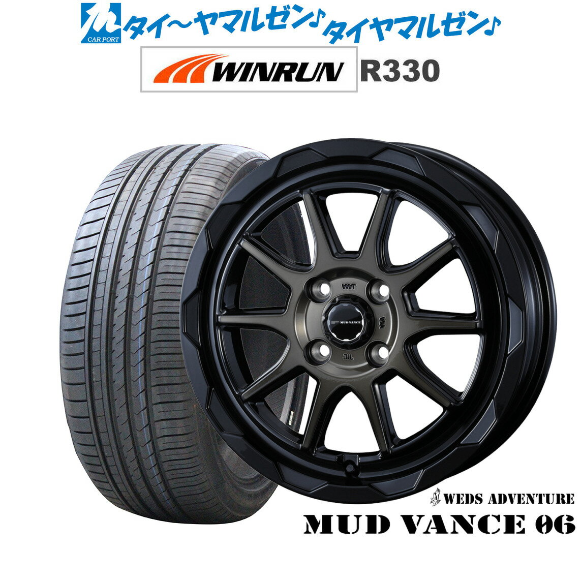 [6/22〜26]割引クーポン配布新品 サマータイヤ ホイール4本セットウェッズ アドベンチャー マッドヴァンス 0615インチ 4.5JWINRUN ウインラン R330165/50R15