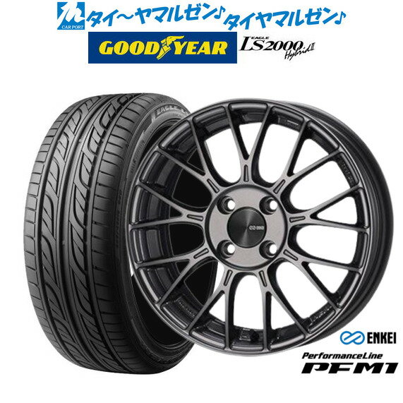 夏タイヤ ホイール4本セット
205/50R17
グッドイヤー イーグル エルエス エグゼ(限定)
ブランドル ER16
17インチ(送料無料) 夏タイヤ ホイール4本セット
205/50R17
グッドイヤー イーグル エルエス エグゼ(限定)
ブランドル ER16
17インチ(送料無料)