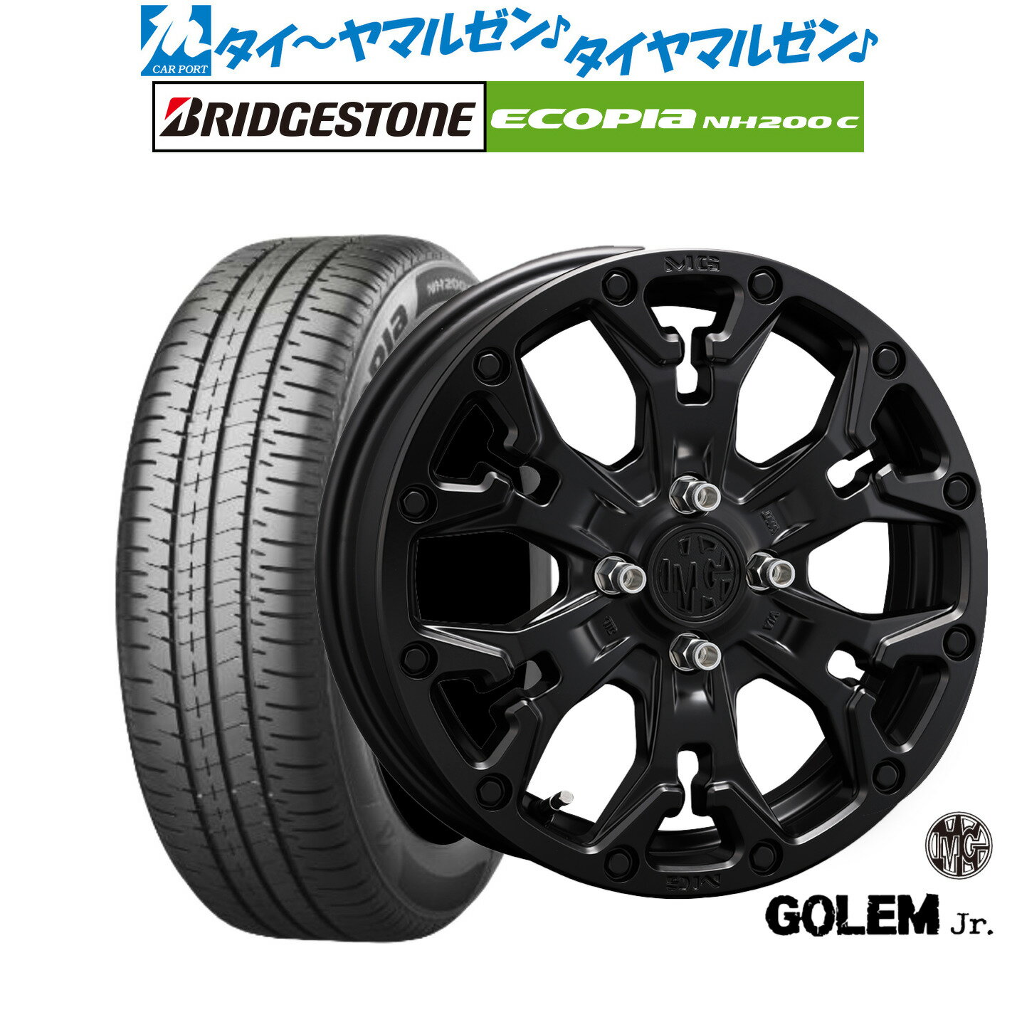 [18日]割引クーポン配布新品 サマータイヤ ホイール4本セットクリムソン MG ゴーレム Jr.14インチ 4.5Jブリヂストン ECOPIA エコピア NH200C165/55R14